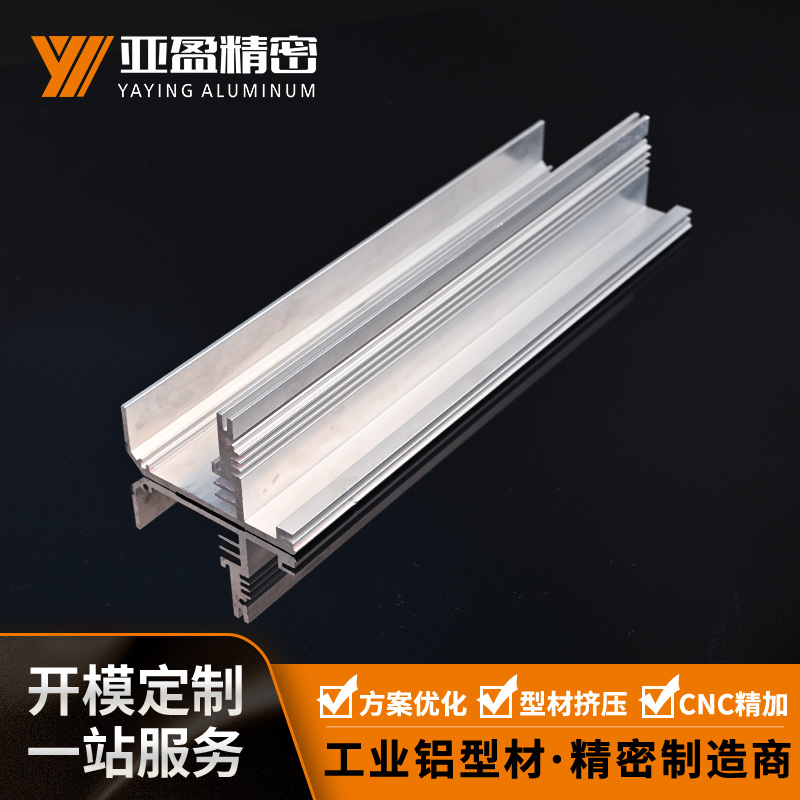散热器外壳