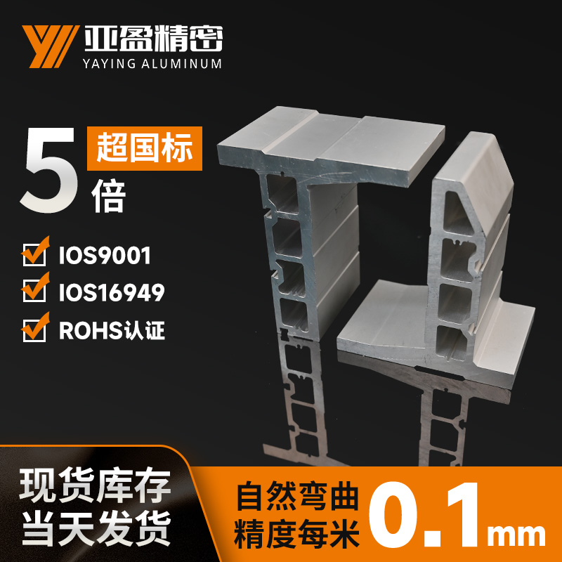 龙门架桥