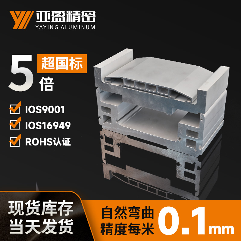 210皮带