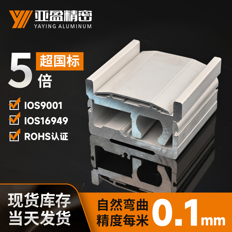 102B丝杆