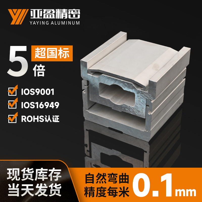 100丝杆