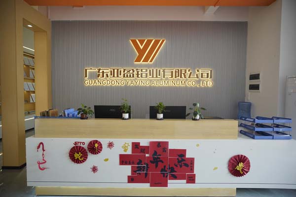 Factory Display